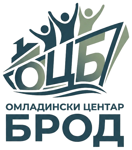 Омладински центар Брод